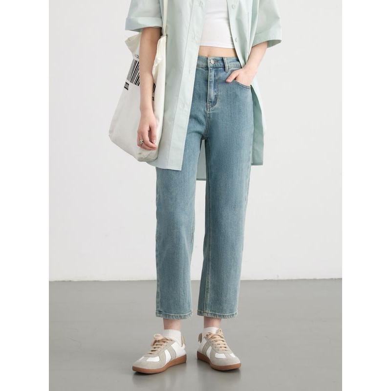 Pantalones vaqueros de mezclilla de cintura alta para mujer