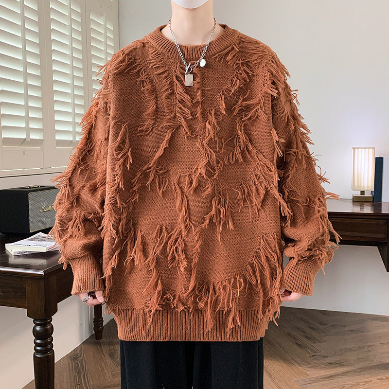 Suéter de manga larga con cuello redondo y estampado de jacquard