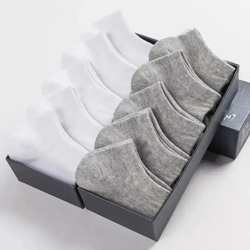 Calcetines tobilleros transpirables - 5/10 pares de calcetines deportivos de algodón de corte bajo