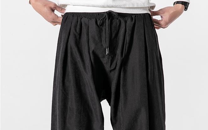 Men's Drawstring Drawstring Bloomers Loose Pants