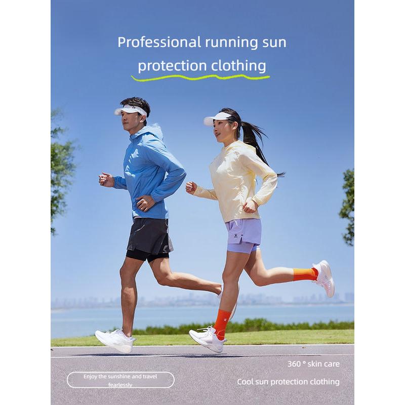 Atmungsaktive Laufjacke für den Sommer mit UV-Schutz und Kapuze
