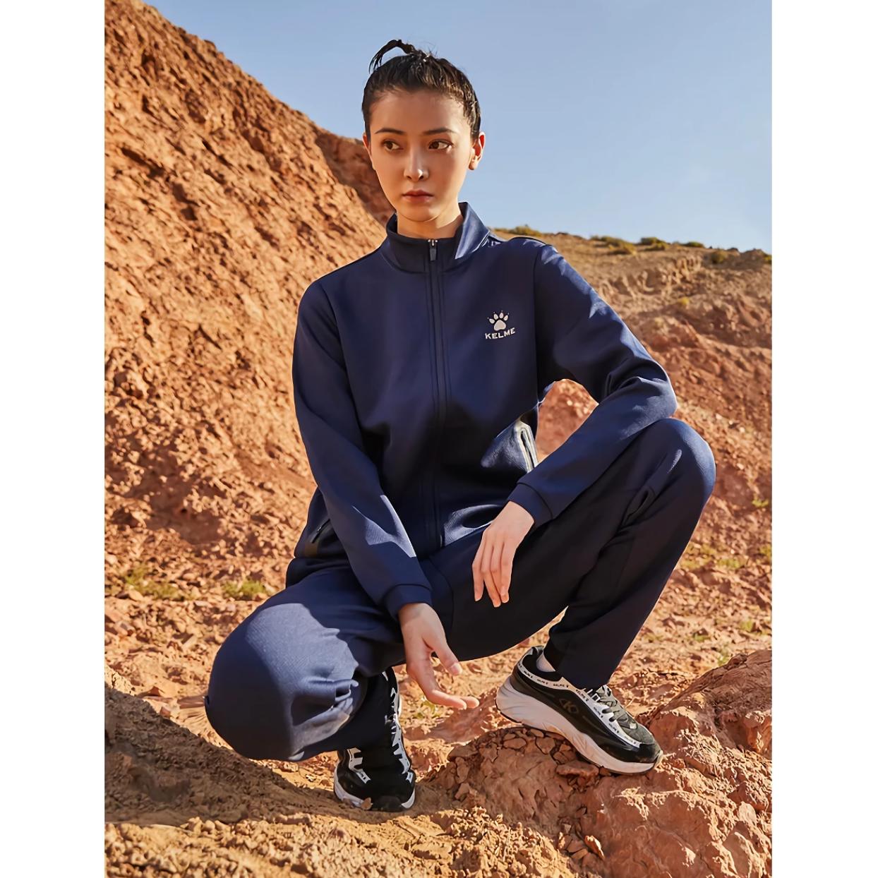 Fußball-Trainingsset – Atmungsaktive Strickjacke und Hose