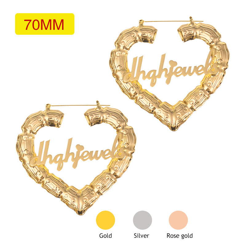 Alphabet Letter Bamboo Joint Exaggerated Big Ear Ring Peach Heart Earrings - Dazpy