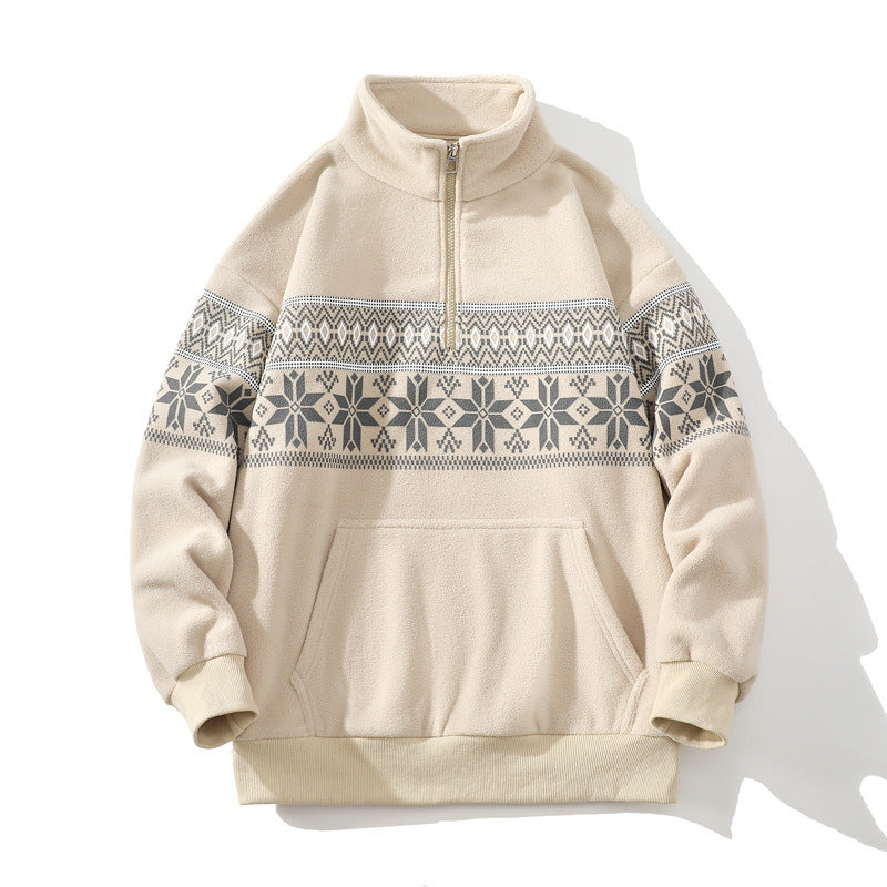 Men's Fashion Casual Zipper Cardigan Sweater