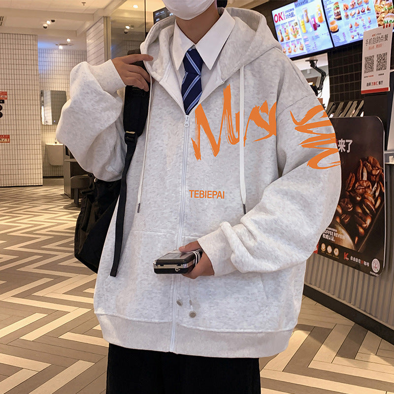 Chaqueta tipo cárdigan con cremallera completa y estampado de letras estilo Hong Kong