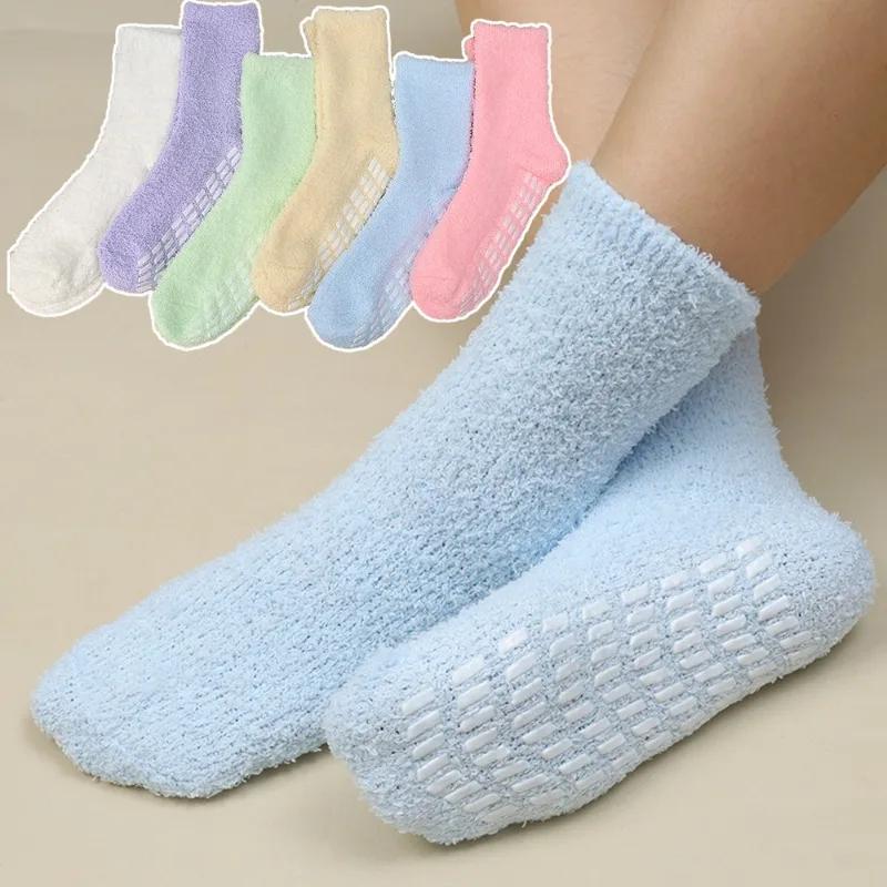 Kuschelige rutschfeste Indoor-Socken aus Korallensamt für Damen