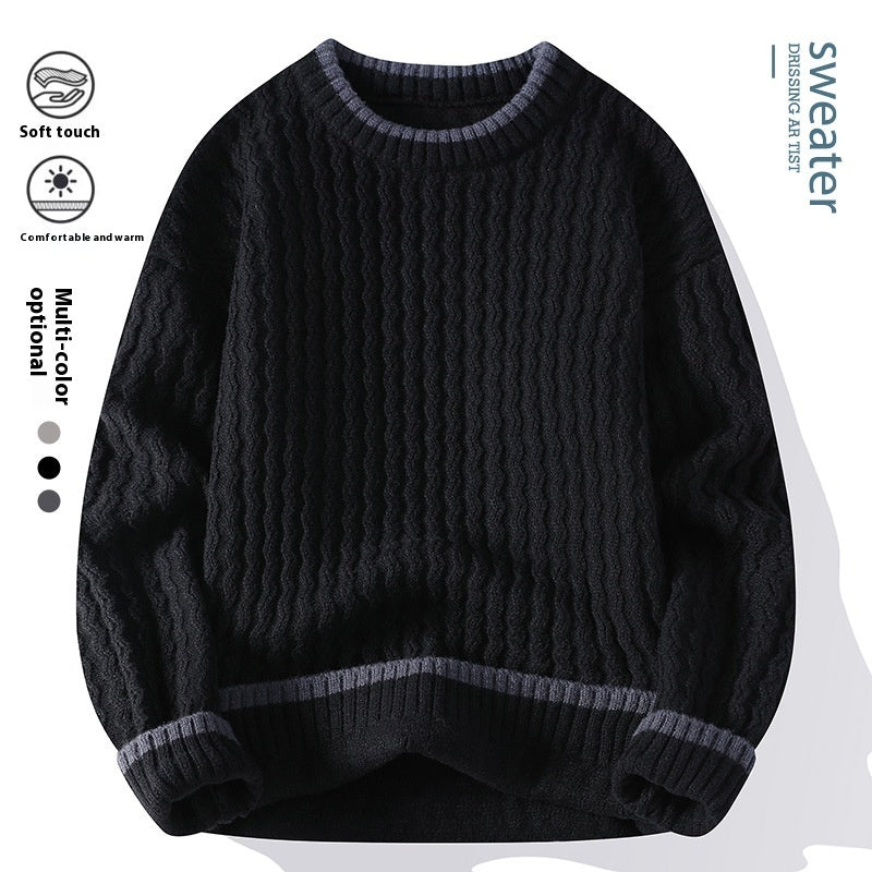 Suéter holgado y cálido con cuello redondo y parte inferior de la camisa