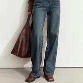 Retro-Jeanshose mit weitem Bein für Damen