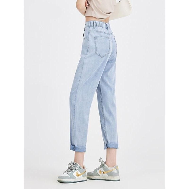 Light Blue Casual High Waist Harem Jeans