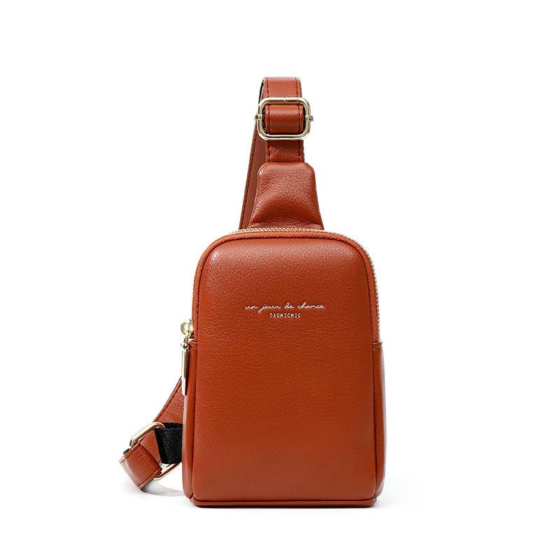 Trendy PU Leather Crossbody Chest Bag