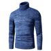 Men's Casual Color Matching Cotton Velvet