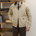 Men's Autumn And Winter A1 Harrington Casual Short Coat