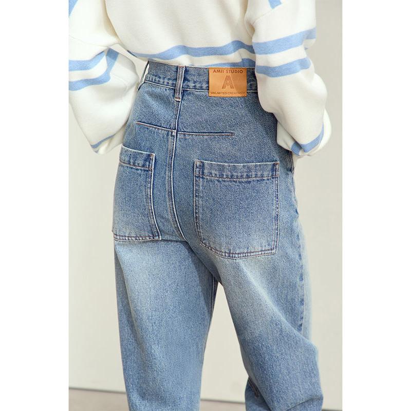 Schicke Vintage Denim Damen Jeans für den Herbst 2024