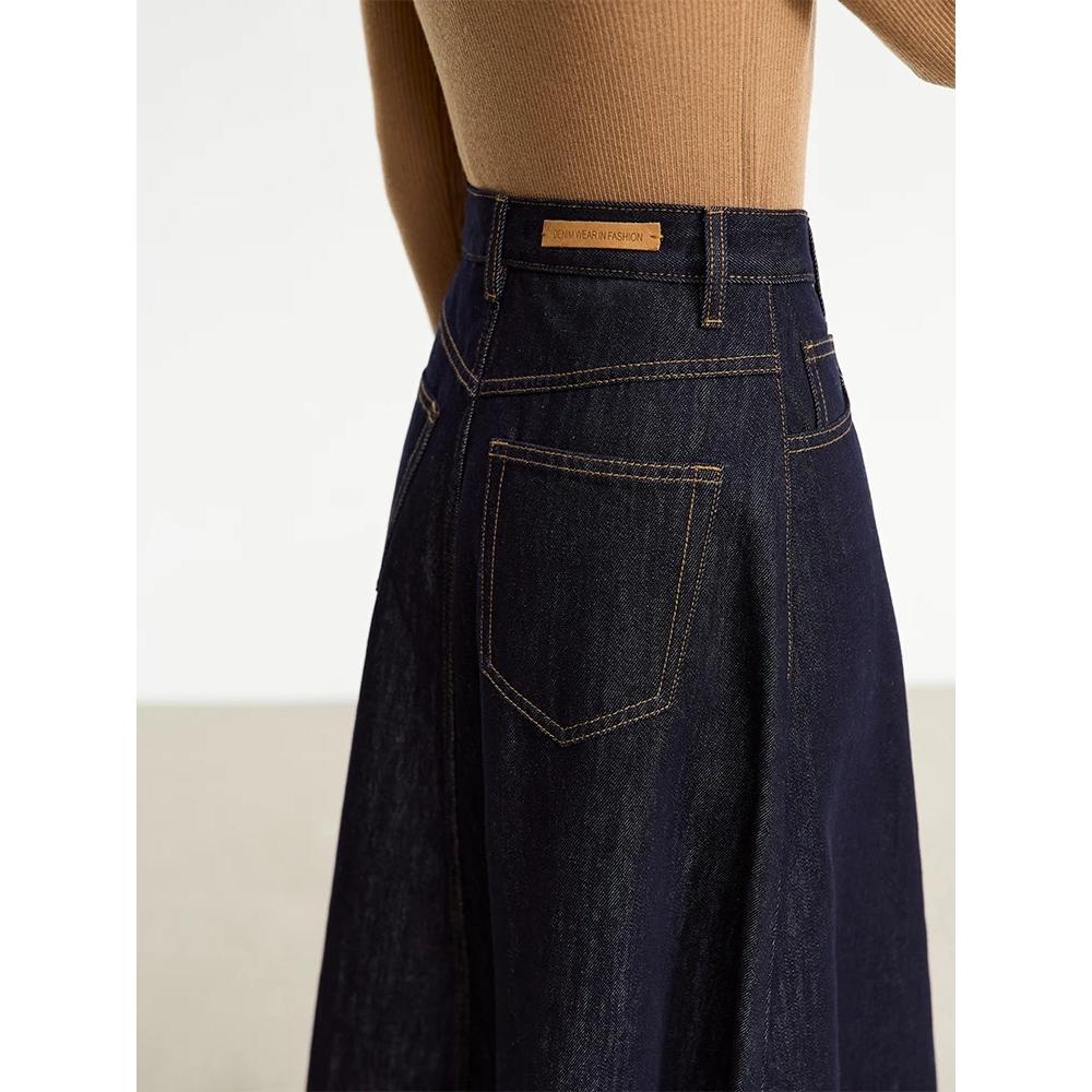 Jeansrock in A-Linie für Damen