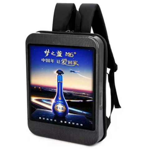 Display Backpack LED Music LCD - Dazpy