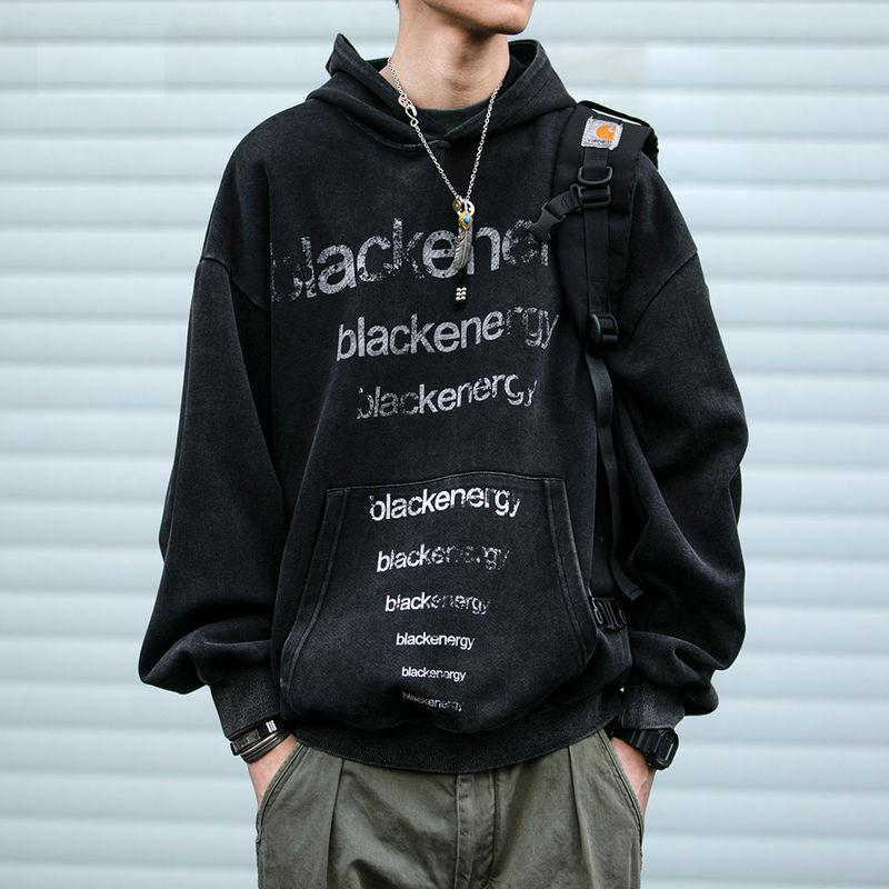 Trendy Hip Hop Oversize Letter Print Hoodie