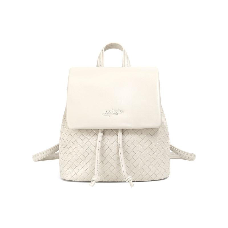 Versatile Summer Travel Leisure White Knitted Backpack