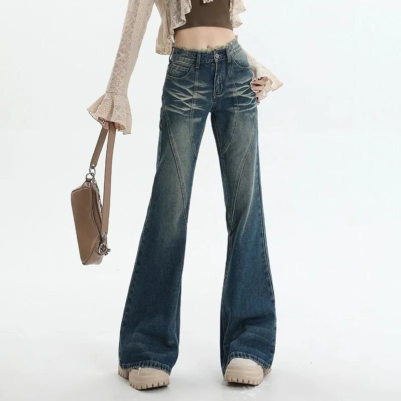 High Waist Flare Jeans