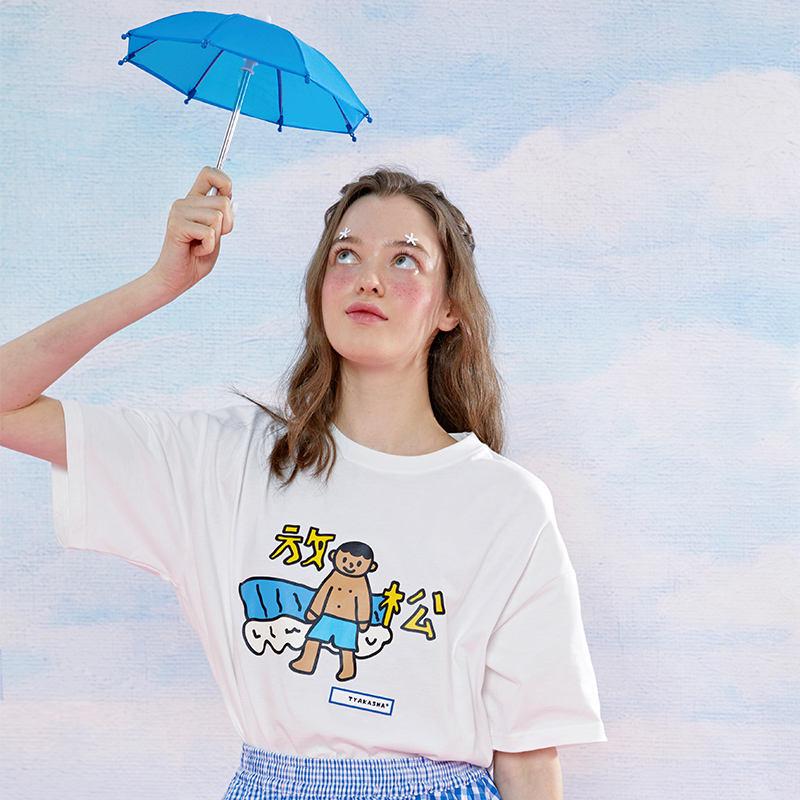 Summer Relaxation Loose Cartoon Tee