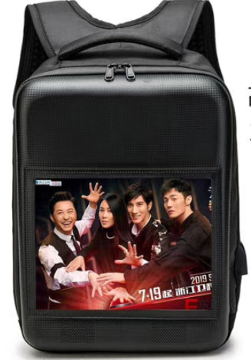 Display Backpack LED Music LCD - Dazpy