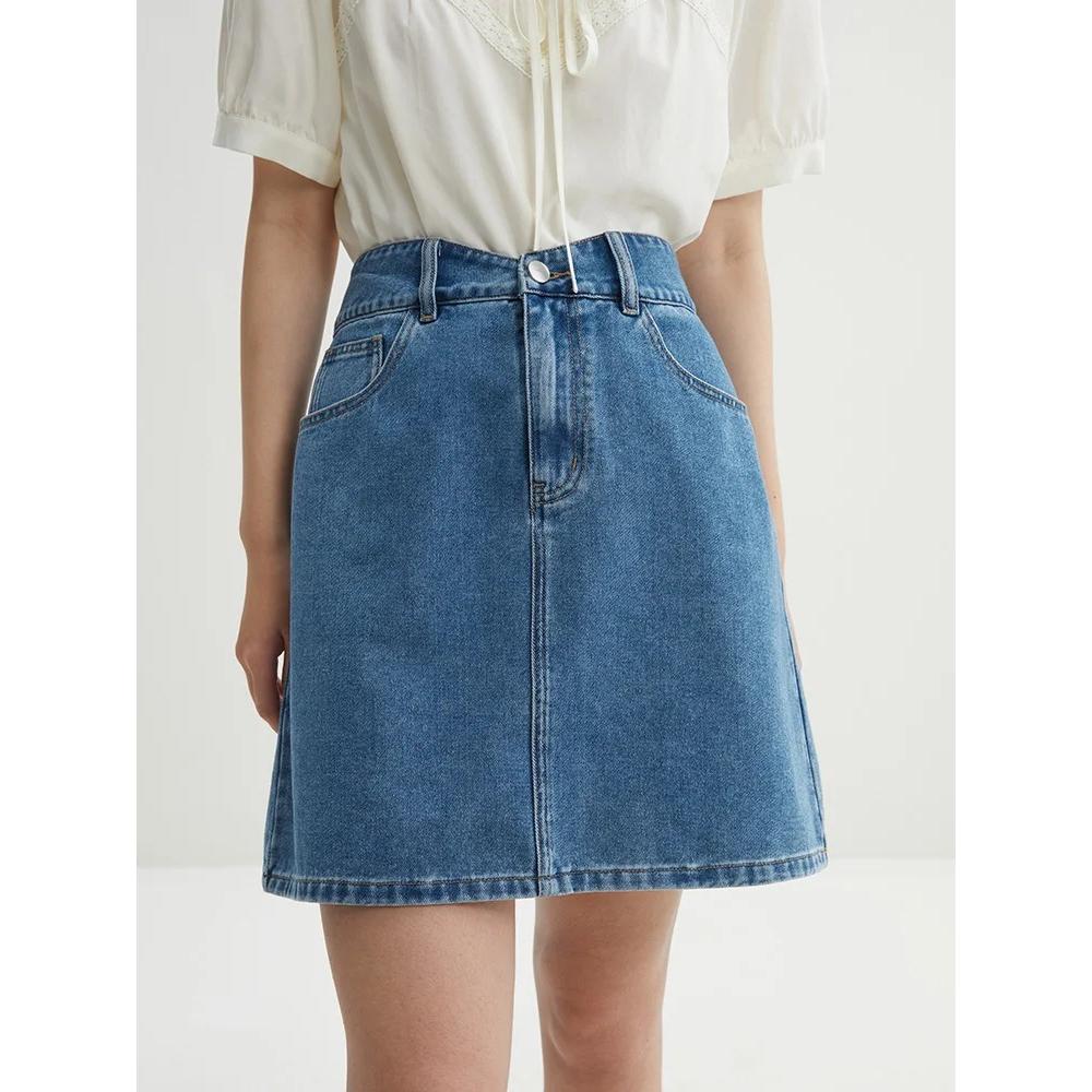 Chic High Waist Denim Skirt