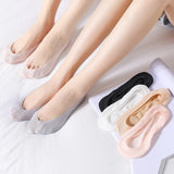 5 Pairs Invisible Women's Ice Silk Non-Slip Thin Boat Socks