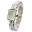 Square Dial Simple Temperament Women's Wrist Watch - Dazpy