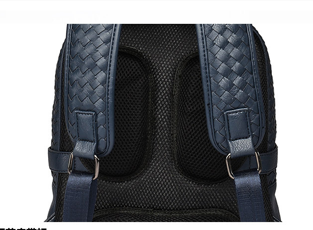 Fashion PU Woven Business Casual Backpack - Dazpy