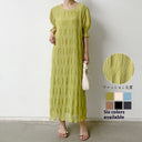 Vestido holgado de mujer con mangas acampanadas y niveles