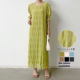 Women's Gentle And Elegant Pleated Texture Dress