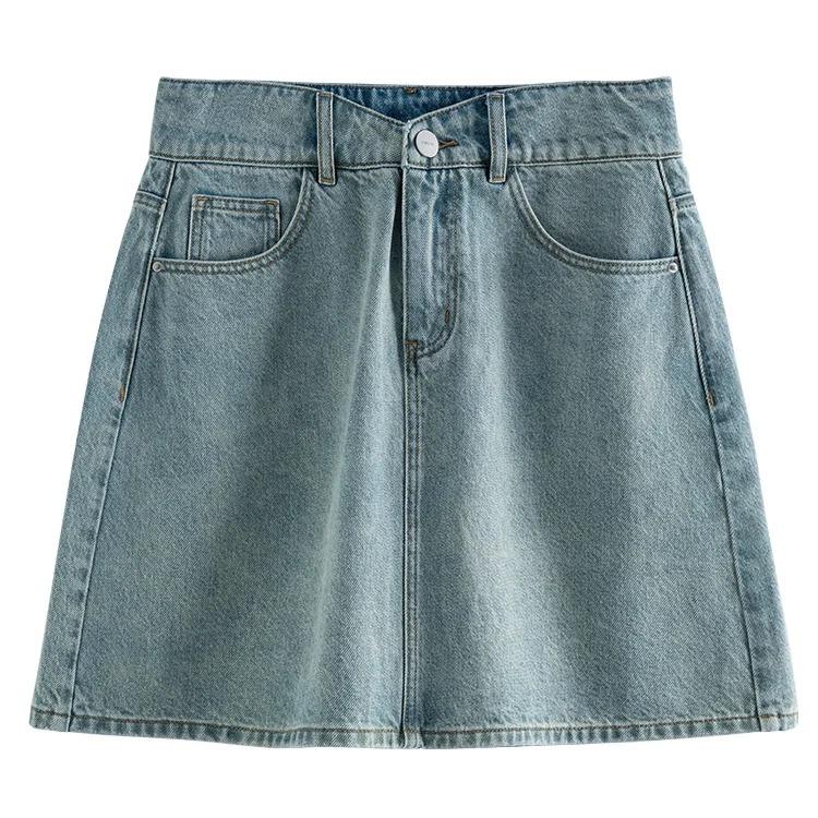 Chic High Waist Denim Skirt