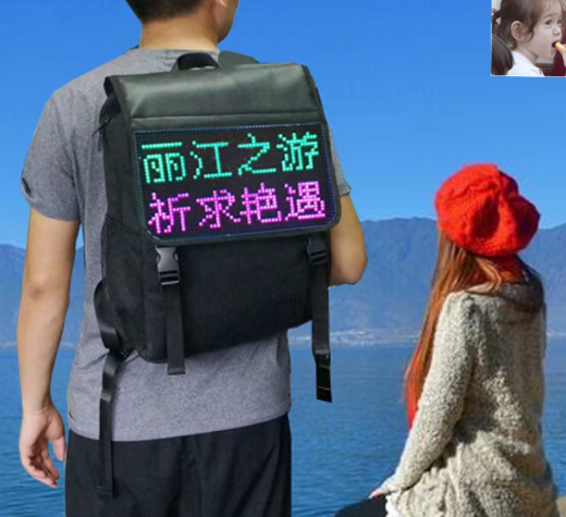 Display Backpack LED Music LCD - Dazpy