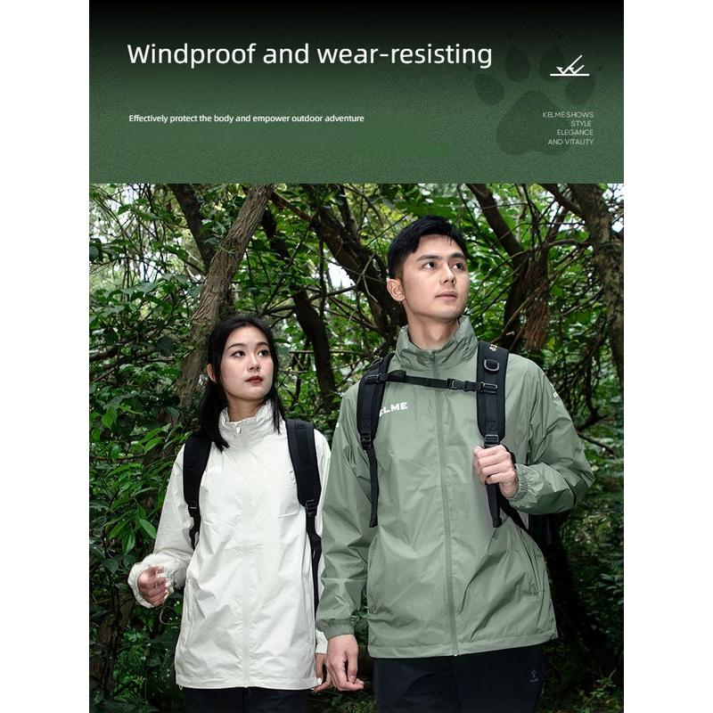 Leichter Sommer-Windbreaker für Outdoor-Sport