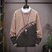 New Winter Sweater Men's Round Neck Long-Sleeved Student Autumn And Winter Sweater