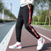 Men's casual pants loose guard pants Korean trend