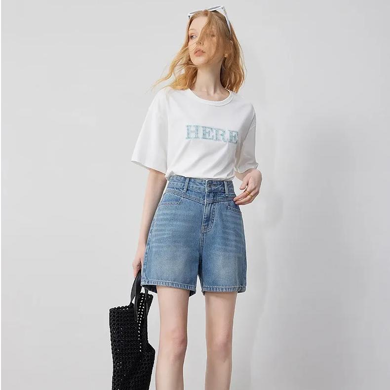 High-Waist-Jeansshorts für Damen