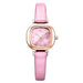 Square Waterproof Belt Quartz Women's Student Watch - Dazpy