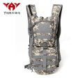 Outdoor Sports Cycling Tactical Water Bag Backpack Camouflage Mountaineering - Dazpy