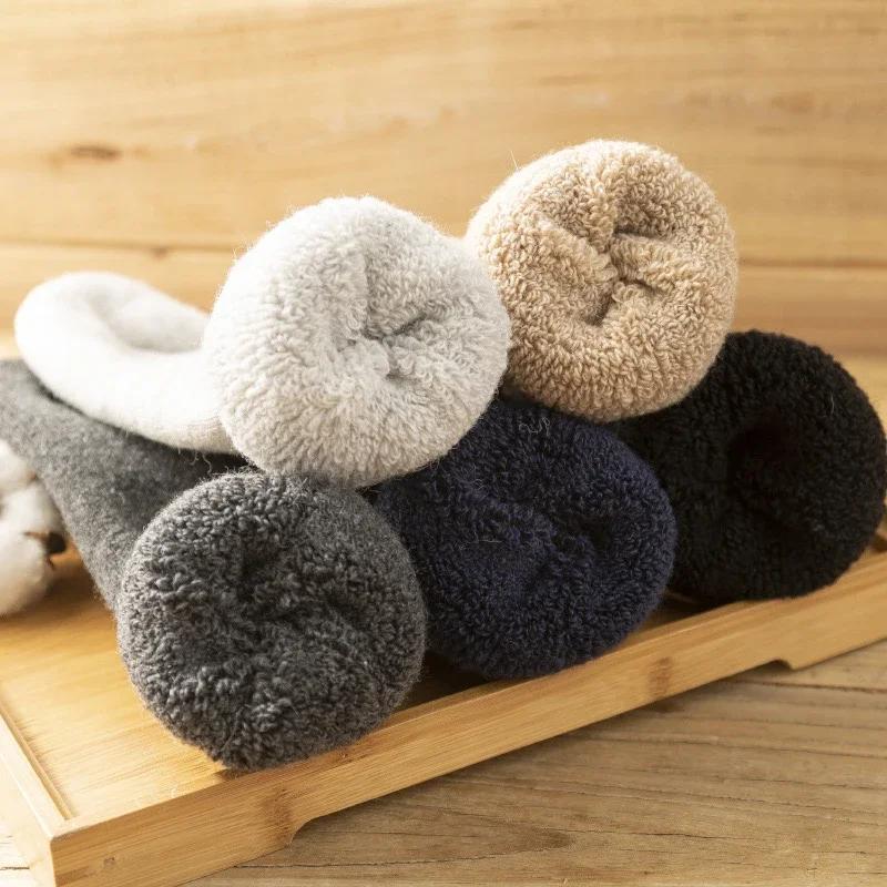 3 Paar Unisex Wollsocken