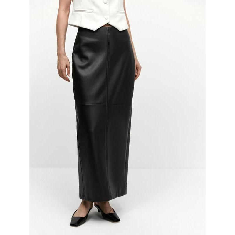 Gold PU Leather High Waist Long Skirt