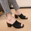 Women's Square-Toe Mesh High-Heel Slippers