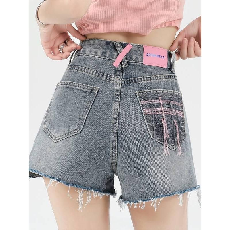 Lässige Jeans-Shorts mit hoher Taille und Stickerei für Damen