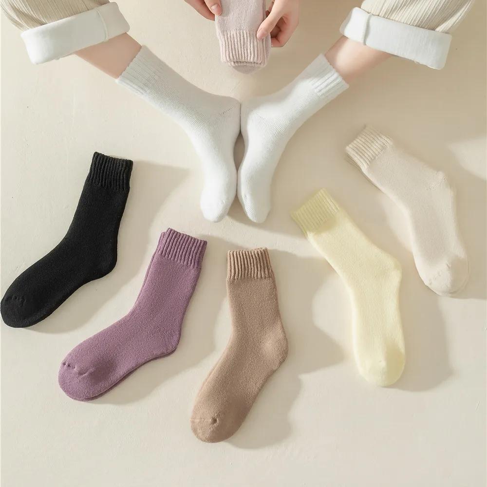 3 Paar gemütliche Wollsocken für Damen