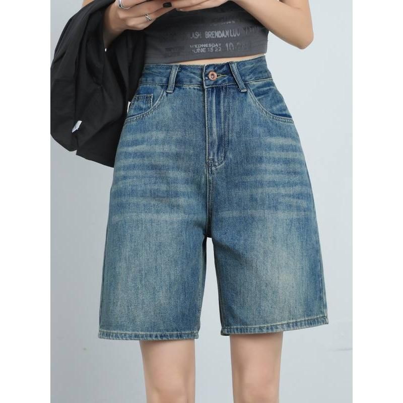 High Waist Knee Length Denim Shorts for Women