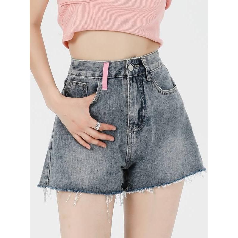 Lässige Jeans-Shorts mit hoher Taille und Stickerei für Damen