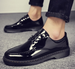 Casual leather shoes for work - Dazpy