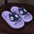 Cartoon Magic Briquettes Sandals And Slippers Fashion Outer Wear Student Couple Sandals