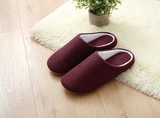 Men's Cotton Black autumn season Home Furnishing East indoor household warm slippers Muji soft bottom good anti-skid slippers - Dazpy