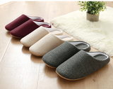 Men's Cotton Black autumn season Home Furnishing East indoor household warm slippers Muji soft bottom good anti-skid slippers - Dazpy