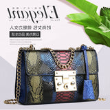 Lock chain small square bag - Dazpy